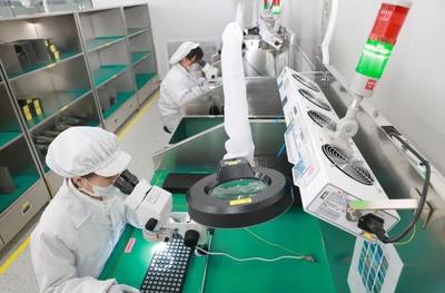 潮涌江海40年丨江蘇南通 融通世界，打造開放新高地中的網絡技術開發